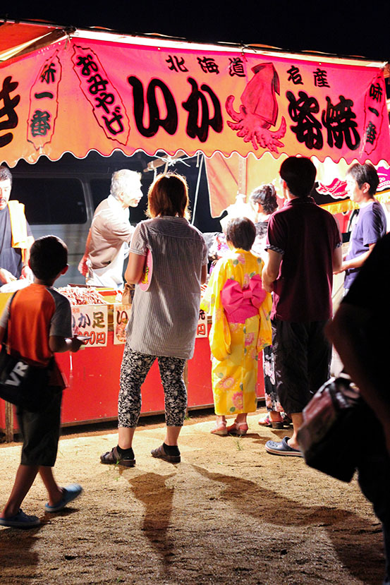Yoshinogawa-Summer-Festival