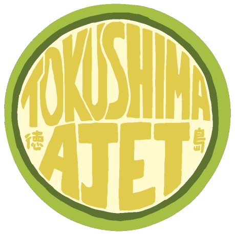 TokushimAJET