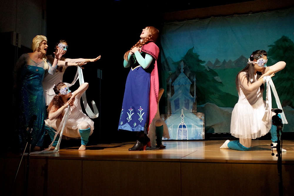 frozen 12