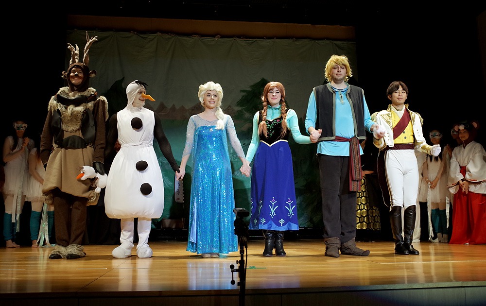 frozen 16
