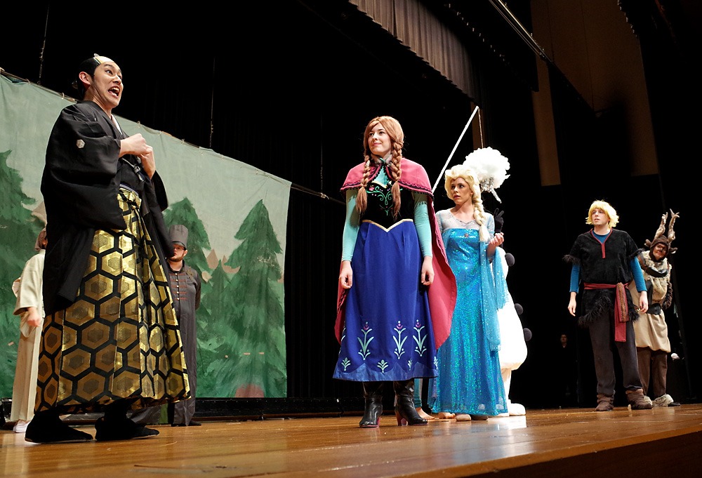 frozen 6